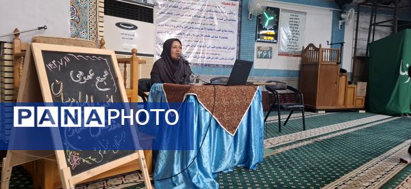 جلسه انجمن اولیاء ومربیان دبستان نیایش