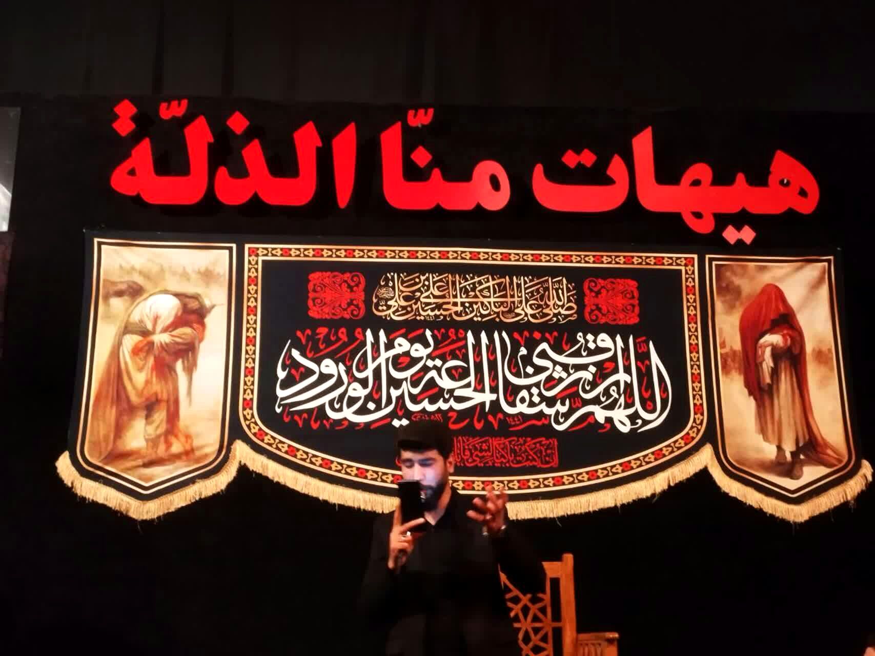 مراسم عزاداری و سینه زنی شب اربعین در هیأت انصار المهدی کاشمر