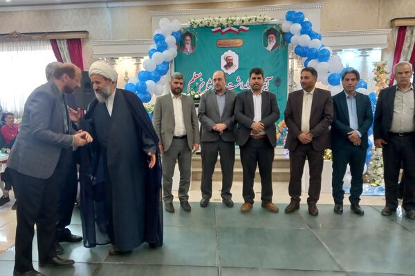 برگزاری آیین بزرگداشت مقام شامخ معلّم د شهرستان قرچک 