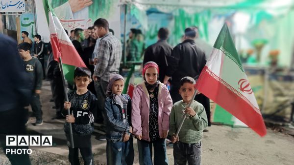 طنین پیوند مهر در باباحیدر