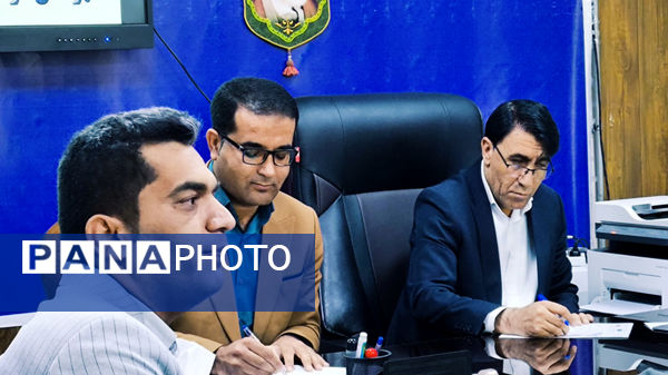 جلسه مدیران و راهبران آموزشی شهرستان مارگون 