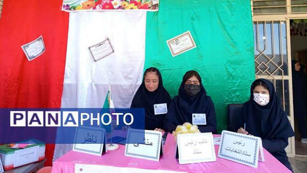 انتخابات شورای دانش‌آموزی در کیار