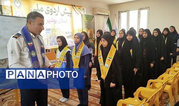 پیش‌ اردوی ملی دختران استان بوشهر 