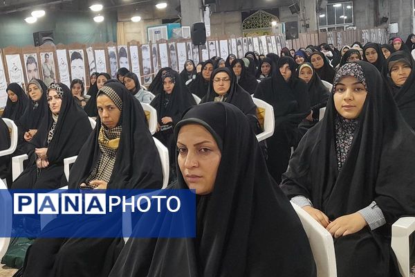 گردهمایی فعالان فرهنگی به‌مناسبت گرامیداشت مقام معلم در ناحیه دو بهارستان 