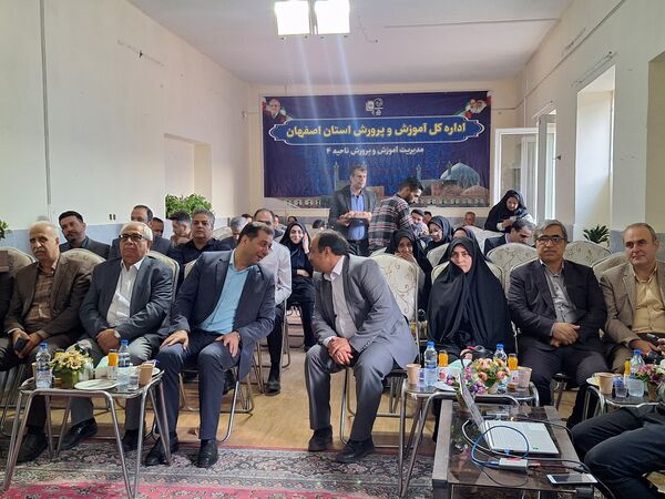 آیین کلنگ‌زنی مدرسه «اولیا» در ناحیه ۴ اصفهان همزمان با سراسر کشور