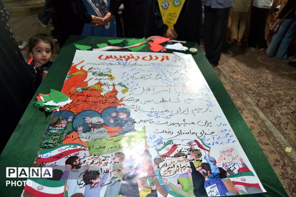میدان‌داری دانش‌آموزان و دبیران دبیرستان امام حسین (ع) در موکب سفیران قرآن اردکان