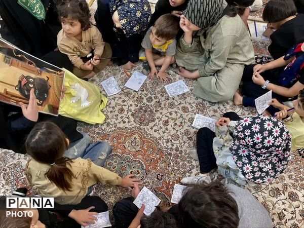 مراسم هیات نوجوانان «زیر گنبد طلا» به مناسبت اربعین