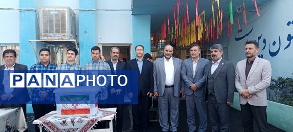 بیست و چهارمین دوره شهردار مدرسه