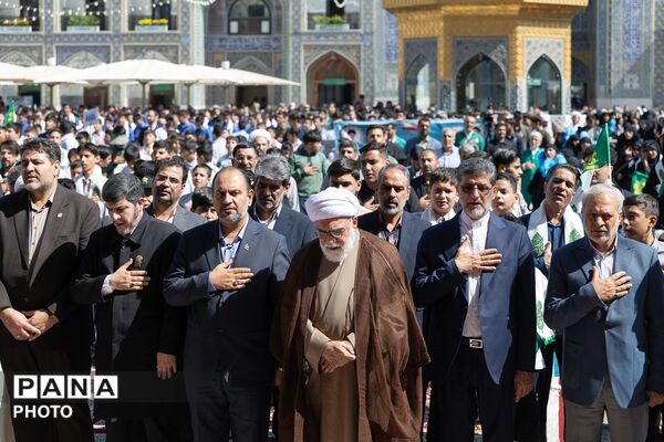 آیین آغاز سال تحصیلی مدارس در حرم مطهر رضوی