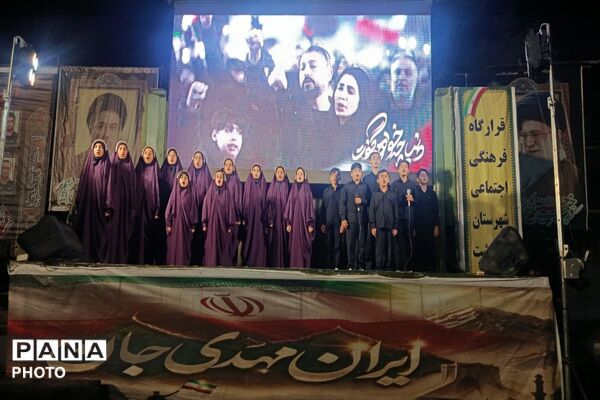 شب زنده‌داری برای آرمان ها