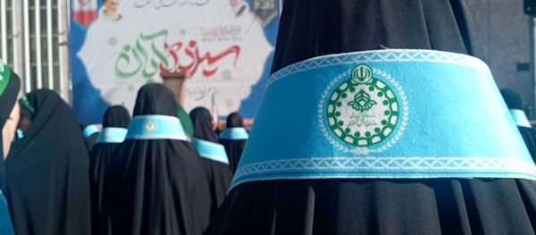 حضور پررنگ پیشتازان، جلوه‌ای از نشاط و بصیرت دانش‌آموزی در سیزده آبان