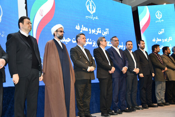 مراسم تکریم و معارفه روسای دانشگاه‌ علوم پزشکی تربت‌حیدریه 