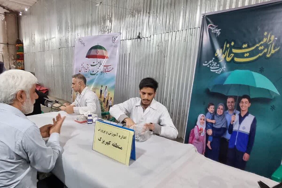 برپایی ایستگاه سلامت در مصلی باقرشهر، همزمان با آغاز هفته سلامت