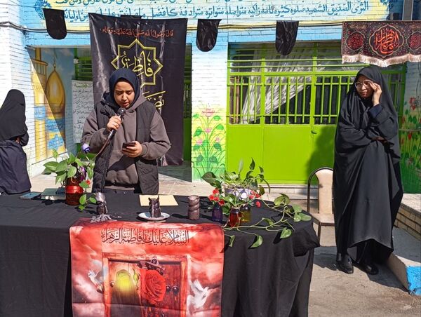 عزاداری حضرت فاطمه ( س ) در دبیرستان دخترانه فضه