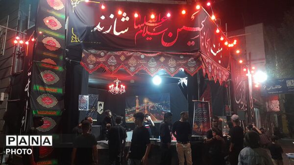تجلی عشق حسینی و خدمت‌رسانی به مردم