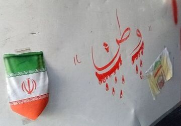 داغی که به افتخار بدل شد؛ مادران الیگودرزی از حس مادران شهدا می‌گویند