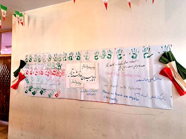 درخشش دوباره مدرسه دکتر باهنر در نمایشگاه ماها 