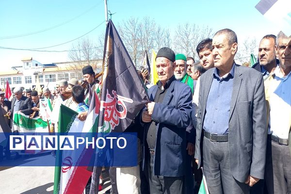 حضور پرشور مردم یاسوج در راهپیمایی روز قدس