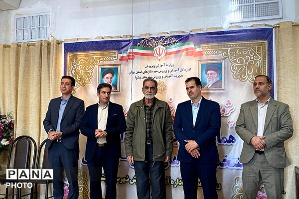 پژوهشگران نوجوان پیشوا روی سکوی افتخار