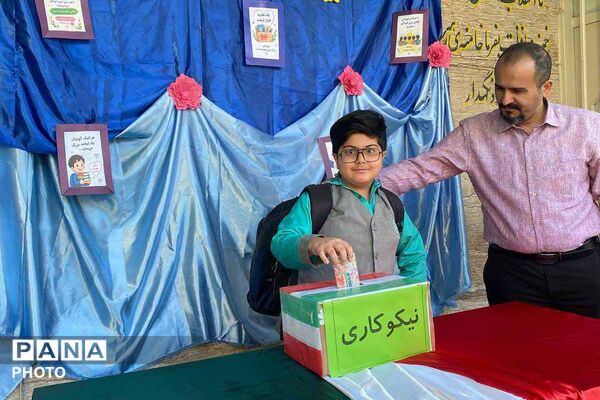  جشن عاطفه‌ها در مدرسه پسرانه جهان تربیت