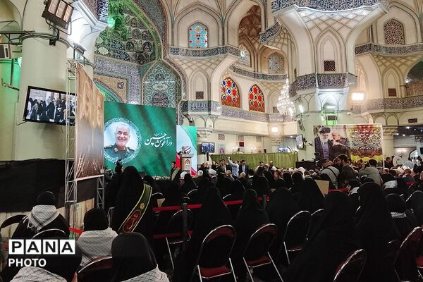مراسم سالگرد شهادت سپهبد حسین سلامی در حرم مطهر شاه عبدالعظیم حسنی