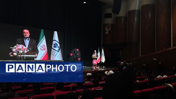 افتتاحیه جشنواره «راه‌امین»