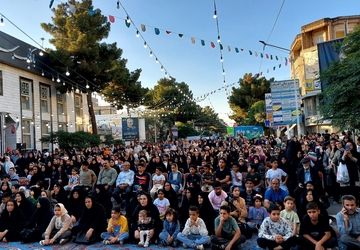 تپش ولایت در قلب ایران