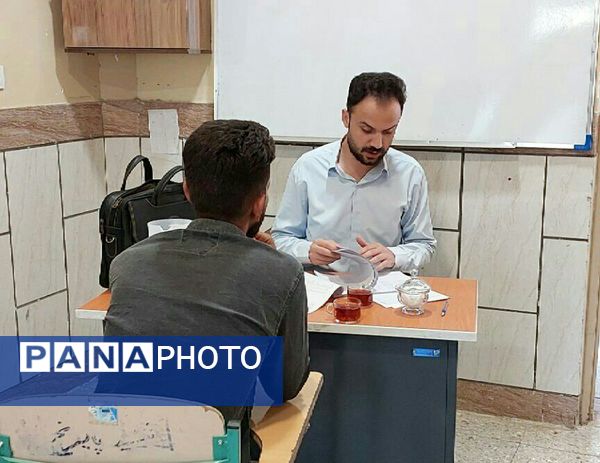 انتخاب مطمئن برای آینده‌ای مهم