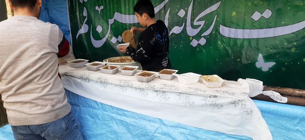 سربازان کوچک امام مهدی(عج)