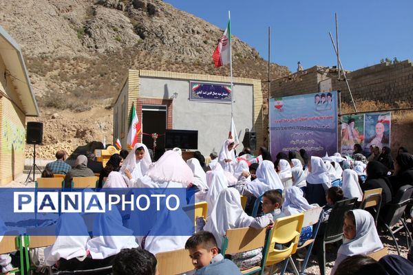 آیین بهره‌برداری متمرکز از ۵۶ پروژه آموزشی با ۱۶۲ کلاس درس