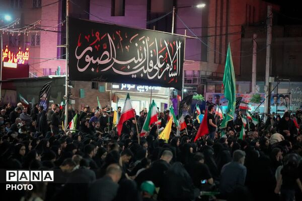 اگر جان رنگ وفا بگیرد
