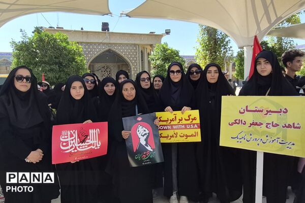 از شاهچراغ تا قلب ایران؛ میثاق بی‌قید و شرط نسل بصیرت - 6