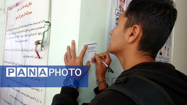 برگزاری بیست‌وهشتمین دوره شورای دانش‌آموزی دبیرستان نمونه دولتی معلم شهرستان ساوجبلاغ