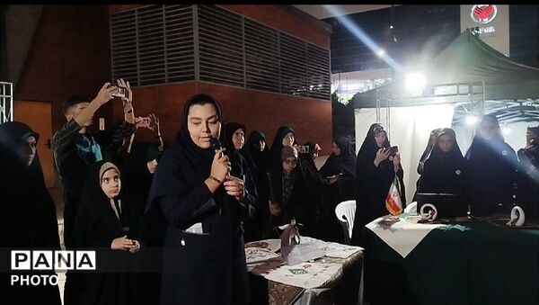 نمایشگاه نماز  در مشهد مقدس با حضور وزیر آموزش و پرورش