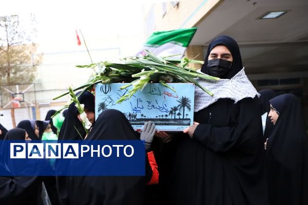 مراسم وداع با شهید گمنام در مدارس دخترانه مشکات