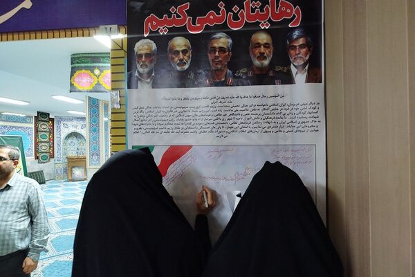 برگزاری سوگواره احلی من العسل در ناحیه دو شهرری 