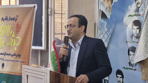 نواخته شدن زنگ «شور عاطفه‌ها» در مدارس کهگیلویه‌ و‌ بویراحمد