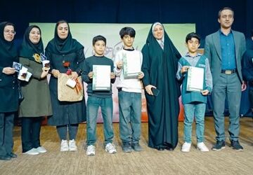 اختتامیه جشنواره تئاتر درسی در لارستان
