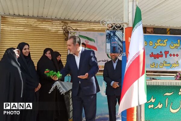 آیین نواختن زنگ مهر با حضور مدیر آموزش و پرورش ناحیه دو شهرری 