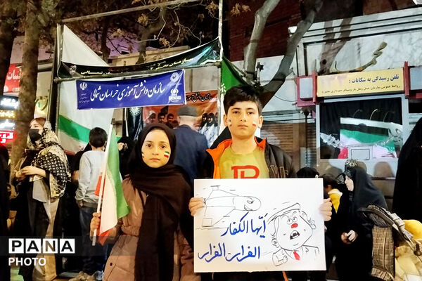 جلوه ای از حضور کودکان در دل میدان