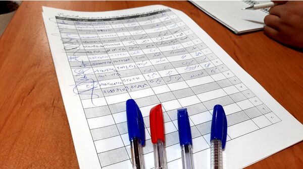 دوره جامع تربیت پژوهشگر در استان خراسان رضوی