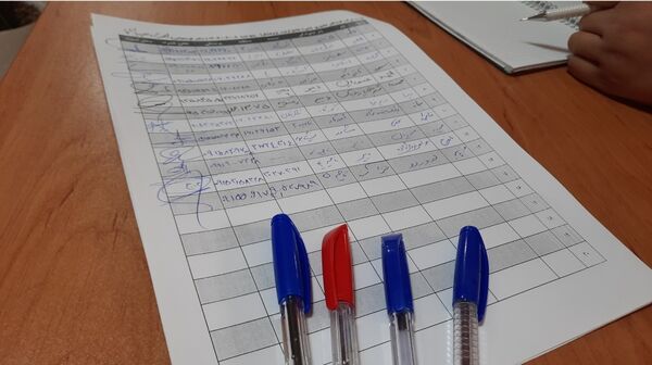 دوره جامع تربیت پژوهشگر در استان خراسان رضوی