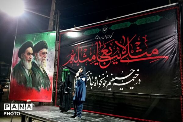 شب‌های خونخواهی رهبر شهید در باقرشهر 