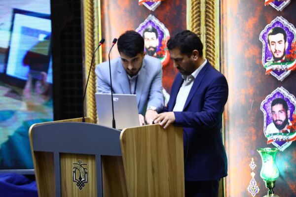 همایش علمی «جنگ شناختی و تمدن نوین اسلامی» در قم 