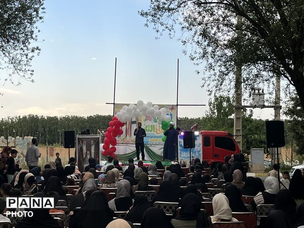 عید غدیر با شور مردمی و برنامه‌های متنوع در پارک کوثر نظرآباد 