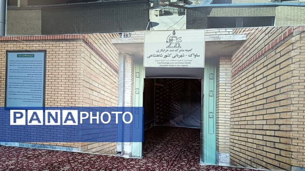 افتتاحیه نمایشگاه بزرگ موزه‌ عبرت