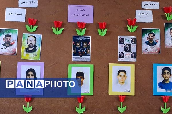 برپایی نمایشگاه‌های دانش آموزی دهه فجر در رباط‌کریم