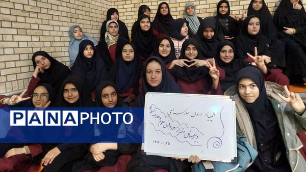 هیجان ورزش در روزهای المپیاد