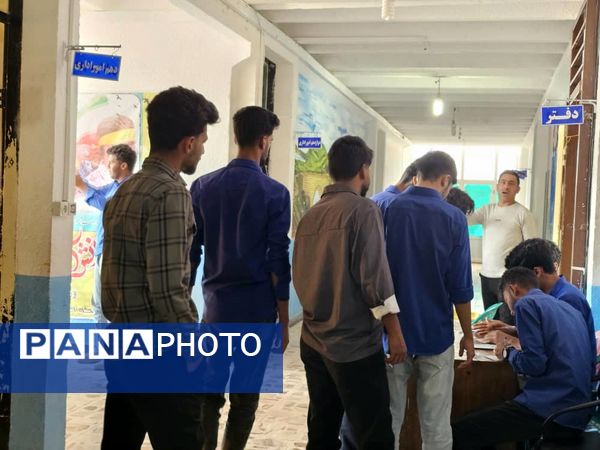 بیست‌وهشتمین دوره انتخابات شورای دانش‌آموزی در جزیره بوموسی