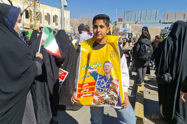 چهل و ششمین سالگرد پیروزی انقلاب  و راهپیمایی 22 بهمن در شیراز